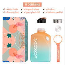 Load image into Gallery viewer, SOCOO Big Water Bottle 2.7L Water Jug BPA Free Leak Proof Reusable for Men Women Fitness Gym Outdoor Climbing - 91 oz Gradient